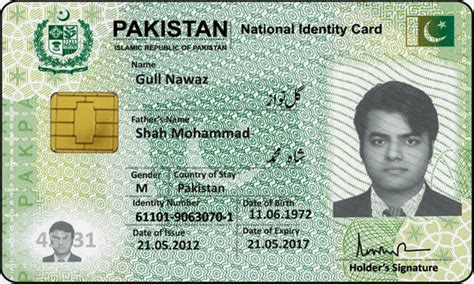 pakistan smart card for under 18|national id card of pakistan.